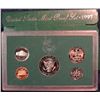Image 2 : 652. 1997 S U.S. Proof Set. Original as issued.