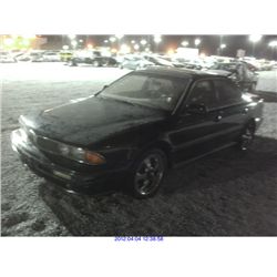 1994 - MITSUBISHI GALANT