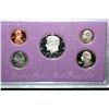 Image 1 : 1990-S US Mint Proof Set