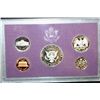 Image 2 : 1990-S US Mint Proof Set