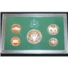 Image 2 : 1994-S US Mint Proof Set