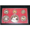 Image 2 : 1978-S US Mint Proof Set