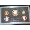 Image 1 : 1983-S US Mint Proof Set