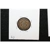 Image 2 : 1857 Flying Eagle One Cent