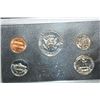 Image 2 : 1971-S US Mint Proof Set