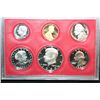 Image 1 : 1980-S US Mint Proof Set
