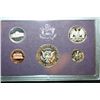 Image 2 : 1986-S US Mint Proof Set
