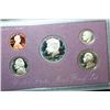 Image 1 : 1989-S US Mint Proof Set