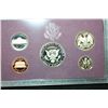Image 2 : 1989-S US Mint Proof Set