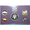 Image 2 : 1990-S US Mint Proof Set