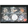 Image 2 : 1965 US Special Mint Coin Set
