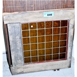 Leaded stained glass window
