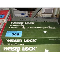 Wiser lock door handle set