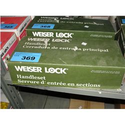 Wiser lock door handle set