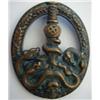 Image 1 : An Anti-Partisan War Badge
