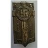 Image 1 : A Hitler Youth Potsdam Badge, 1932