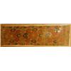 A Silkwork Panel, decorated stylised flowers