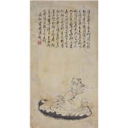 Chinese Script Calligraphy Painting on Paper