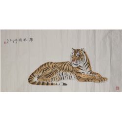 Chinese Watercolour Painting: Tiger