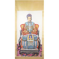Chinese Pastel & Watercolour Painting Portrait