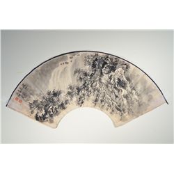 Chinese Watercolour Fan Painting: Waterfall