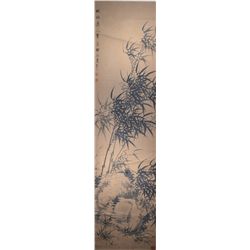 Chinese Watercolour on Paper: Bamboo & Reeds