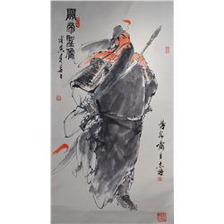 Chinese Watercolour on Paper: Guan Gong