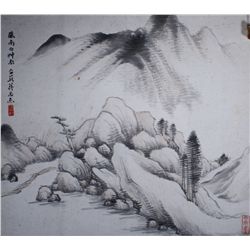 Chinese Watercolour on Paper: Landscape Jian Ding