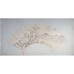 Chinese Watercolour Fan Painting