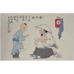 Fang Zun Chinese Watercolour Painting