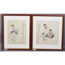 Framed Chinese Watercolour Painting: Boy on Ox