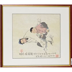 Framed Chinese Watercolour Painting: Scholar & Boy