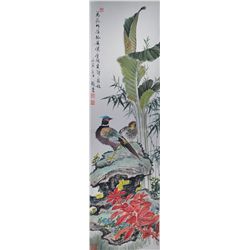 Chinese Watercolour on Paper: Birds on Rockery