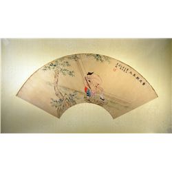 Chinese Watercolor Fan Painting Amorous Couple