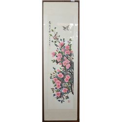 Framed Korean Watercolour Painting