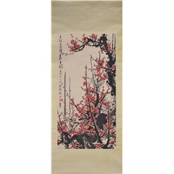 Guan Shan Yue Chinese Watercolour Painting