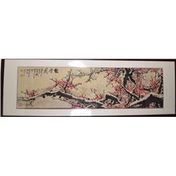 Guan Shan Yue (1912-2000) Watercolour Painting