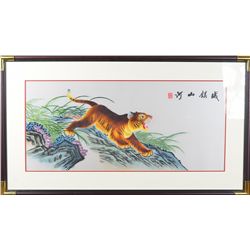 Chinese Embroidery of Tiger