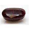 Image 1 : Natural 166.20 ctw African Ruby Oval