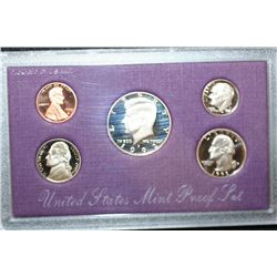 1992-S US Mint Proof Set