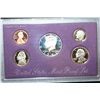 Image 1 : 1992-S US Mint Proof Set