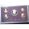 Image 1 : 1989-S US Mint Proof Set