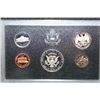 Image 2 : 1983-S US Mint Proof Set