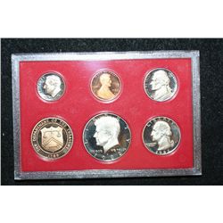 1982-S US Mint Proof Set