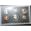 Image 1 : 1972-S US Mint Proof Set
