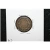 Image 2 : 1858 Flying Eagle One Cent