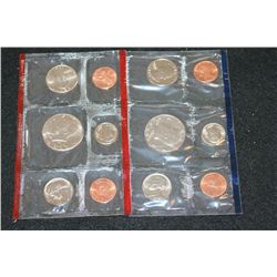 1987 US Mint Coin Set; P&D Mints; UNC