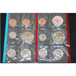 1971 US Mint Coin Set; P&D Mints; UNC