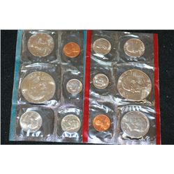 1978 US Mint Coin Set; P&D Mints; UNC