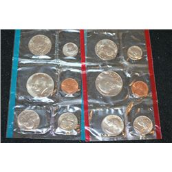 1979 US Mint Coin Set; P&D Mints; UNC